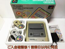 【1円】任天堂 スーパーファミコン 本体 セット 箱/コントローラー/AVケーブル 未検品ジャンク スーファミ G07-405ek/G4_画像1