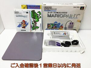 【1円】Nintendo 任天堂 スーパーファミコン マリオペイント マウス MARIOPAINT ガイドブック付き 未検品ジャンク G08-309ek/F3