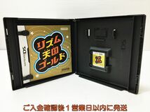 DS リズム天国ゴールド ゲームソフト 1A0107-920mk/G1_画像2