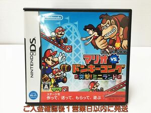 【1円】DS マリオ vs. ドンキーコング 突撃!ミニランド ゲームソフト 1A0107-916mk/G1