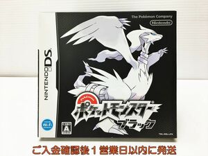 DS ポケットモンスター ブラック ゲームソフト 1A0107-933mk/G1