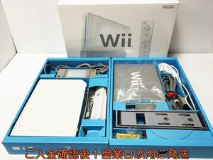 【1円】任天堂 ニンテンドー Wii 本体 セット 白 ホワイト リモコン ヌンチャク 周辺機器 未検品ジャンク G08-296ek/G4