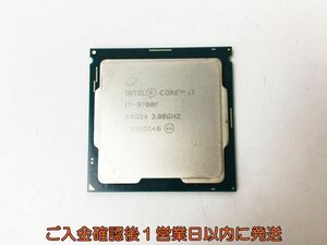 Intel CPU 単体 Core i7-9700F SRG14 3.00GHz LGA1151 動作確認済 H03-712rm/F3