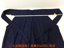 【1円】刀剣乱舞 戦闘服 大和守安定風 コスプレ衣装 とうらぶ Mサイズ F06-112rm/G4_画像5