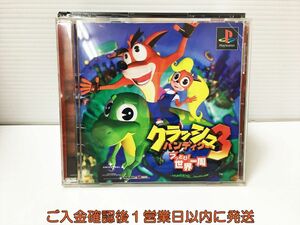 PS1 クラッシュ・バンディクー3 プレステ1 ゲームソフト 1A0106-1043ka/G1