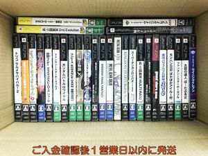 【1円】PSP 仮面ライダー トリコ モンハン日記 ゲームソフト まとめ売り 未検品ジャンク F08-1386tm/G4