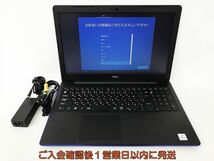 Dell Inspiron3593 15.6型FHDノートPC Windows10 i7-1065G7 8GB SSD512GB DVD-RW 無線 動作確認済 DC07-849jy/G4_画像1