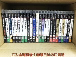 【1円】PS3 コールオブデューティ トーキョージャングル ゲームソフト まとめ売り 未検品ジャンク プレステ3 F08-1385tm/G4