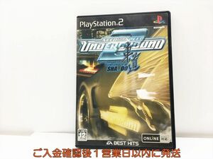 【1円】PS2 EA BEST HITS ニード・フォー・スピード アンダーグラウンド2 車道 プレステ2 ゲームソフト 1A0319-335wh/G1