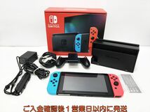 【1円】任天堂 新モデル Nintendo Switch 本体 セット ネオンレッド/ネオンブルー 初期化/動作確認済 H05-575yk/G4_画像1