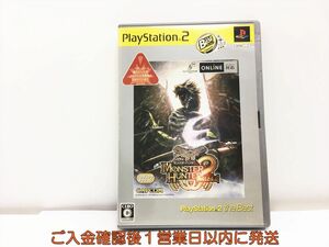 【1円】PS2 モンスターハンター2(ドス) オンライン プレステ2 ゲームソフト 1A0319-334wh/G1