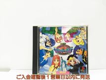 PS1 QUIZなないろDREAMS プレステ1 ゲームソフト 1A0227-435wh/G1_画像1