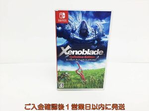 【1円】Switch ゼノブレイド ディフィニティブ エディション ゲームソフト 状態良好 1A0225-489os/G1