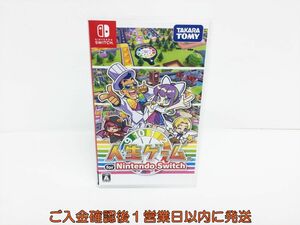 【1円】Switch 人生ゲーム for Nintendo Switch ゲームソフト 状態良好 1A0225-484os/G1