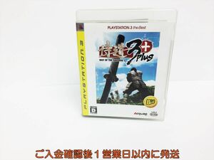 【1円】PS3 侍道3 Plus PLAYSTATION 3 the Best ゲームソフト 1A0012-872os/G1
