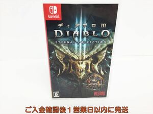 【1円】Switch ディアブロ III エターナルコレクション ゲームソフト 状態良好 1A0225-518os/G1