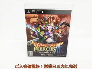 【1円】PS3 ドラゴンクエストヒーローズII 双子の王と予言の終わり ゲームソフト 1A0012-879os/G1