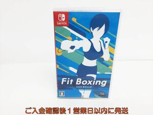 【1円】Switch Fit Boxing (フィットボクシング) ゲームソフト 状態良好 1A0225-514os/G1