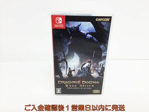 【1円】Switch ドラゴンズドグマ:ダークアリズン ゲームソフト 状態良好 1A0225-513os/G1