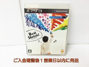 【1円】PS3 Beat Sketch! (ビートスケッチ) ゲームソフト プレステ3 1A0206-073rm/G1