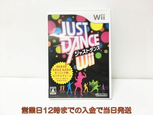 【1円】Wii JUST DANCE Wii ゲームソフト 1Z004-941ky/G1