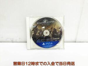 PS4　モンスターハンターワールド ゲームソフト 状態良好 1A0022-379ks/G1