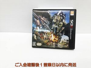 3DS モンスターハンター4G ゲームソフト 1A0107-672nr/G1