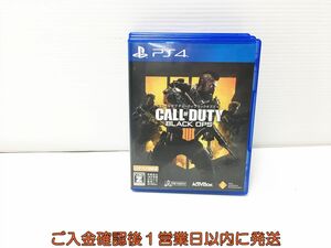 PS4 コール オブ デューティ ブラックオプス 4 プレステ4 ゲームソフト 1A0013-1310ey/G1