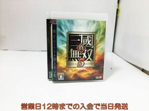 【1円】PS3 真・三國無双5(通常版) ゲームソフト 1A0007-538yk/G1