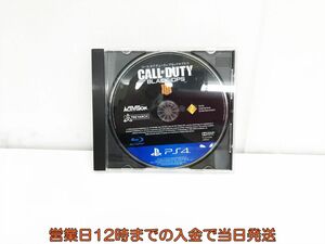 PS4　コール オブ デューティ ブラックオプス 4【CEROレーティング「Z」】 ゲームソフト 状態良好 1A0022-376ks/G1