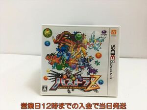 3DS パズドラZ ゲームソフト 1A0003-148sy/G1