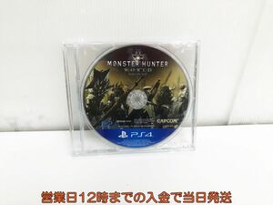 PS4　モンスターハンターワールド ゲームソフト 状態良好 1A0022-367ks/G1