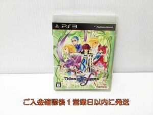 【1円】PS3 テイルズ オブ グレイセス エフ ゲームソフト プレステ3 1A0407-043rm/G1