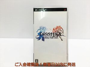 【1円】PSP ディシディア ファイナルファンタジー ゲームソフト 1A0304-060mk/G1