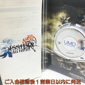 【1円】PSP ディシディア ファイナルファンタジー ゲームソフト 1A0304-060mk/G1の画像2