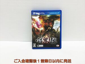 PSVITA 討鬼伝 ゲームソフト 1A0216-224nr/G1