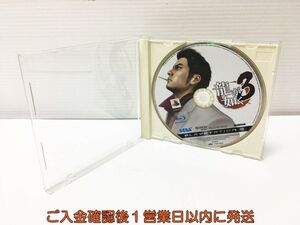 【1円】PS3 プレステ3 龍が如く3 ゲームソフト ケースなし 1A0429-060ey/G1