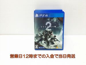 PS4 Destiny 2 ゲームソフト 1A0117-598ey/G1