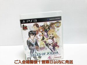 【1円】PS3 テイルズ オブ エクシリア (特典なし) ゲームソフト 1Z0032-191ym/G1