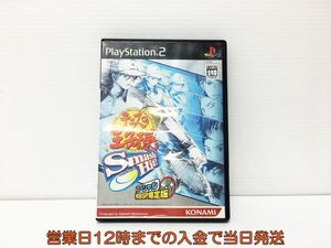 【1円】PS2 テニスの王子様 Smash Hit ! 初回限定版 ゲームソフト 1A0018-243yk/G1
