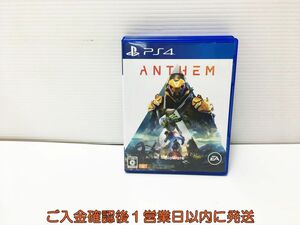 PS4 Anthem(アンセム) ゲームソフト 1A0006-1059ey/G1