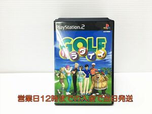 【1円】PS2 ゴルフパラダイス ゲームソフト 1A0120-259ey/G1