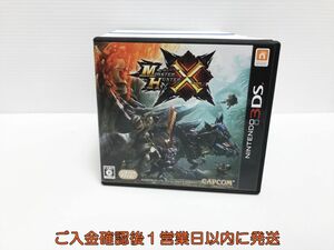 3DS モンスターハンタークロス ゲームソフト 1A0107-691nr/G1