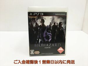 【1円】PS3 バイオハザード6 ゲームソフト 1A0108-476mk/G1