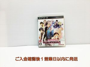 【1円】PS3 テイルズ オブ エクシリア2 ゲームソフト 1Z004-1107tm/G1