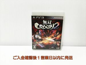 【PS3】 無双OROCHI 2