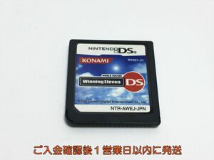 【1円】DS ワールドサッカーウイニングイレブン ケースなし ゲームソフト 1A0427-206mk/G1