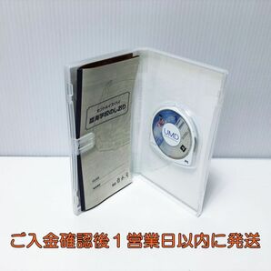 【1円】PSP STORM LOVER 夏恋!! ゲームソフト 1A0024-909rm/G1の画像2