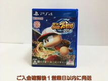 PS4 実況パワフルプロ野球2016 (特典なし) ゲームソフト 1A0001-324sy/G1_画像1