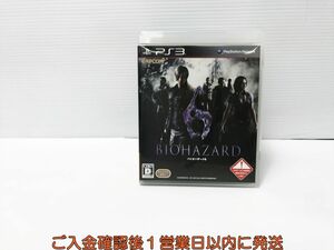 【1円】PS3 バイオハザード6 ゲームソフト 1Z010-900tm/G1